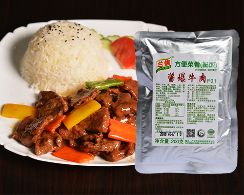 Sauteed beef with soy sauce