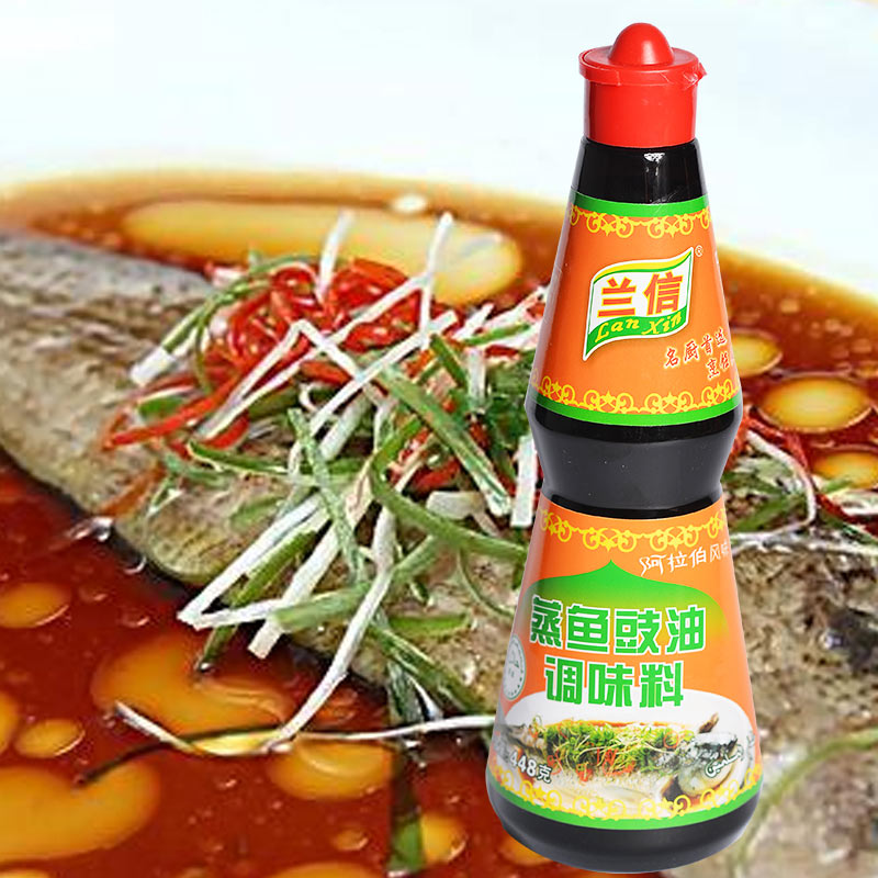 清真蒸鱼豉油调味料